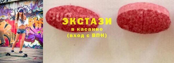 jwh Осташков