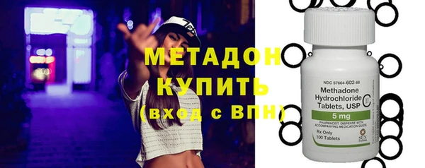 каннабис Аркадак
