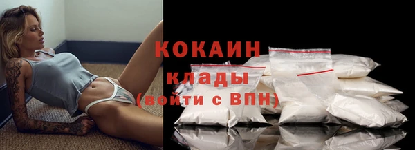 меф Баксан