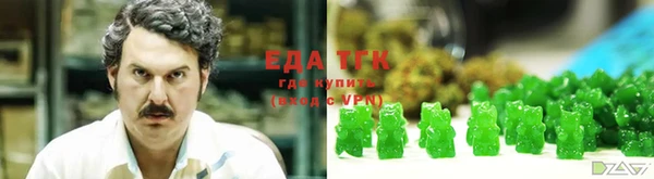 дурь Армянск