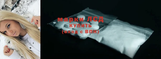 дурь Армянск