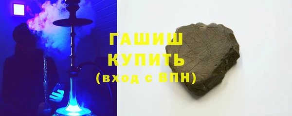 дурь Армянск