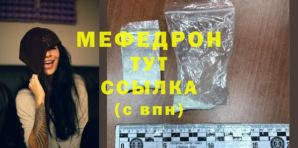 jwh Осташков