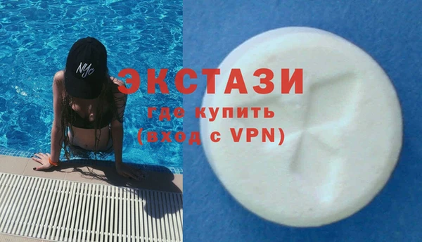 дурь Армянск