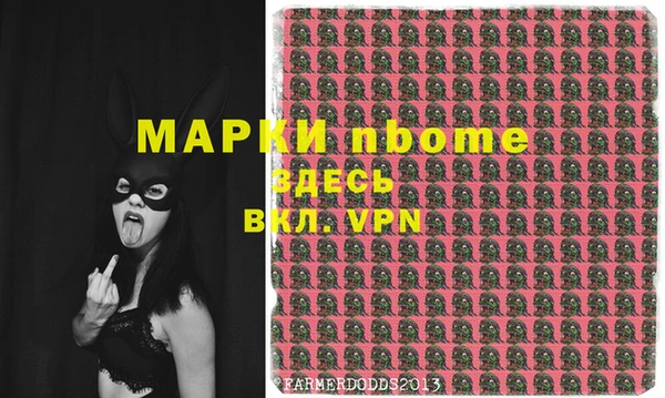 каннабис Аркадак
