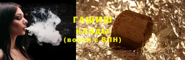 дурь Армянск