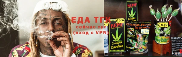 метадон Переславль-Залесский