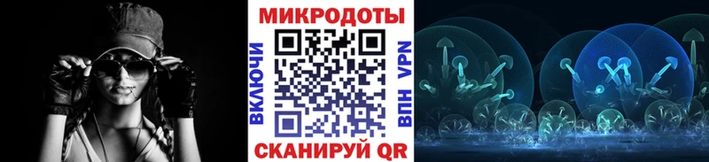 kraken маркетплейс  Белая Холуница  Псилоцибиновые грибы ЛСД  где купить наркотик 